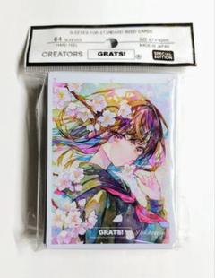 Grats!スリーブ　４種セット gratsスリーブ」の激安通販 | magi