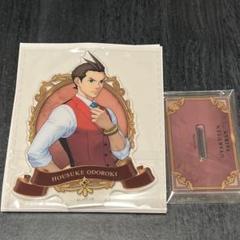 王泥喜法介 カプコンカフェ マジシャン 6点セット 王泥喜法介 カプコンカフェ マジシャン 6点セット カプコン