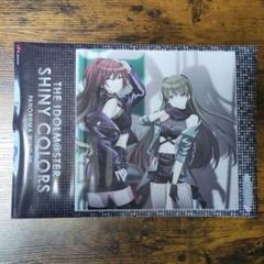 THE IDOLM@STER SHINY COLORS PANOR@MA WING 08」ジャケット