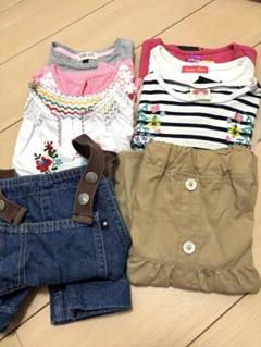 まとめ売り　9着