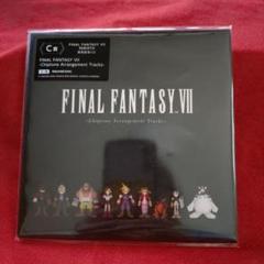 新しいコレクション Y FANTAS FINAL Amazon.co.jp: Ⅶ エンド