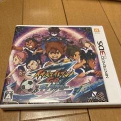 ゲームカードのみ イナズマイレブンGOゴー ギャラクシー ビッグバン 3DS① 楽天市場】3DS イナズマイレブンGO ギャラクシー ビッグバン