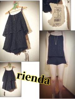 新品タグ付き rienda 7980円 サロペット ブラック