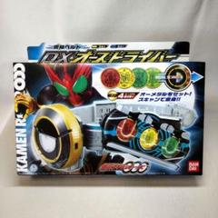 2025年最新】 DXオーメダルセット 新品の人気アイテム - メルカリ