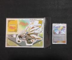 リーリエ tr ミラー ポケモンカード リーリエ ミラー TR｜Yahoo!フリマ（旧PayPay