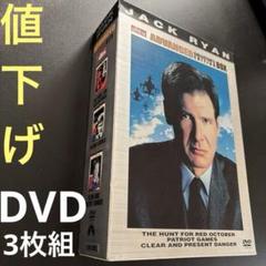 セル版★プライベート・ライアン アドバンスト・コレクターズ・エディション★DVD Amazon.co.jp: 【Amazon.co.jp限定】プライベート・ライアン