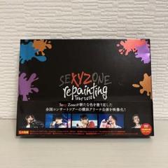Amazon.co.jp: SEXY ZONE repainting Tour 2018(Blu-ray初回限定