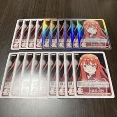 五等分の花嫁　カードゲーム　中野五月　GYC-BP2-069 C 19枚