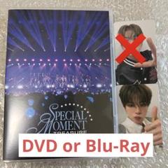 TREASURE SPECIAL MOMENT DVD トレカ アサヒ