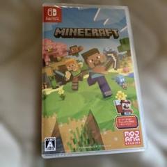 Switch マインクラフト　新品