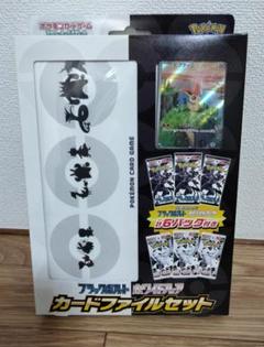 2025年最新】ポケモンカードbw 未開封 パックの人気アイテム