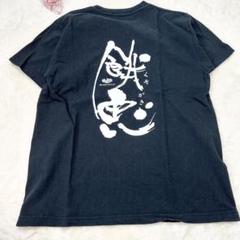 Moncler14A ロゴパッチTシャツ　ネイビー　新品　未使用　タグ付 MONCLER ロゴ Tシャツ ネイビー - メルカリ