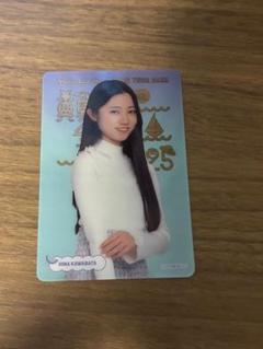 乃木坂46 購入特典 C賞 個別クリアカード 川端晃菜 - メルカリ