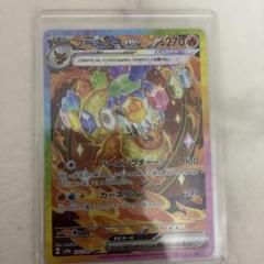 テラスタルフェス エーフィsar ブースターsar タロsar SAR(ハイクラスパック 「テラスタルフェスex」) - カード