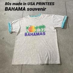 80sシングルステッチ　USA製 Tシャツ BAHAMAバハマ　スーベニア　L