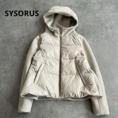 SYSORUS シソラス ドロストニットフーディー パーカークロップド SYSORUS シソラス ドロストニットフーディー パーカークロップド