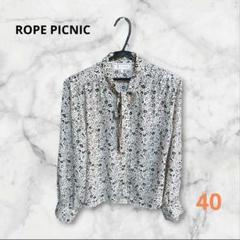 ROPE PICNIC ロペピクニック ブラウス　レディースブラウス 118