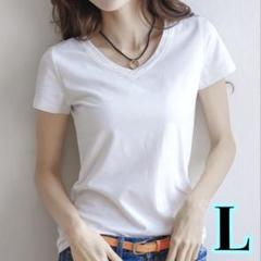 新品 Tシャツ カットソー 白 L 半袖 シンプル 無地 薄手 vネック 半袖のサムネイル