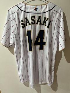 野球 佐々木朗希 侍ジャパン ユニフォーム ウェア 未使用品 WBC