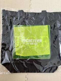 PSYCHIC FEVER TSURUGI トートバッグ+タオル PSYCHIC FEVER TSURUGI トートバッグ+タオル - メルカリ