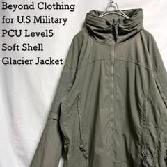 米軍実物 BEYOND CLOTHING PCU LEVEL5 M 特殊部隊 2025年最新】pcu level5の人気アイテム - メルカリ