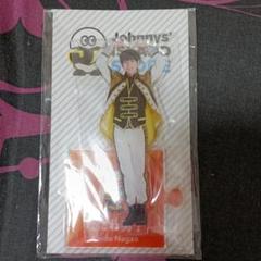 長尾謙杜アクキー1個 51Y1v7tAUnL._UF350,350_QL50_.jpg