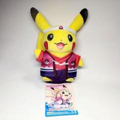 ◁ポケモン ぬいぐるみ モモンのみ だいすきピカチュウ 岡山桃太郎まつり限定 岡山県限定 ﾋﾟｶﾁｭｳ | ☆えるわんこ☆
