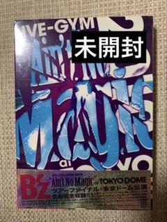 B’z ライブジム　2010 Ain't No Magic ショルダーバッグ Amazon.co.jp: B'z LIVE-GIM 2010 Ain't No Magic ショルダー