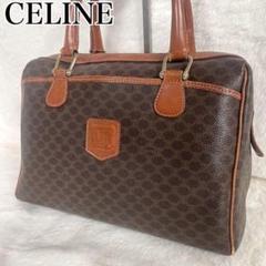 OLD CELINE オールド　セリーヌキー付きボストンバッグ【がま口開口希少】 OLD CELINE オールド セリーヌキー付きボストンバッグ【がま口