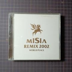 2025年最新】remix misiaの人気アイテム - メルカリ