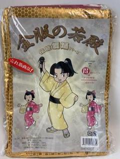 マツケンサンバ 衣装の中古 未使用品 メルカリ