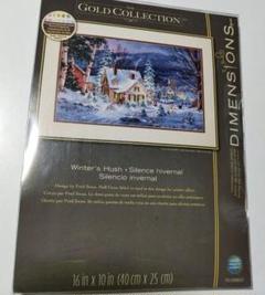 〈連休セール〉クロスステッチ　キット