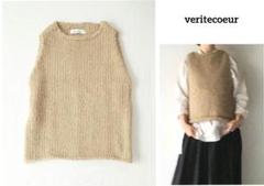 2025年最新】veritecoeur ベストの人気アイテム - メルカリ