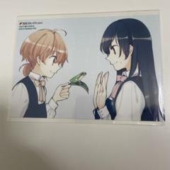 2025年最新】やがて君になる イラストカードの人気アイテム