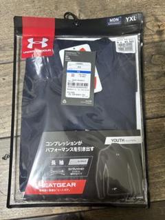 アンダーアーマー アンダーシャツ YXL 160 ネイビー