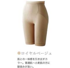 【aa】ブライダルブルーム ショートビスチェD70 ロイヤルベージュ ショートビスチェ お背中開きの広いウェディングドレスに対応