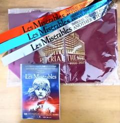 2025年最新】Les Misérables 銀テープの人気アイテム - メルカリ