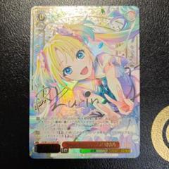 2025年最新】dream believers 大沢 瑠璃乃 secの人気アイテム