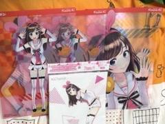 キズナアイ クリアファイル&B5ノート