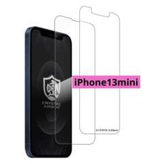 クリスタルアーマー iPhone 13mini 強化 ガラスフィルム 厚手
