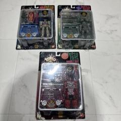 Amazon.co.jp: レアガンダム tetsu toys フィギュア L'Arc?en