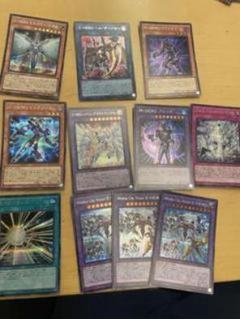 遊戯王OCGカード 12枚セット