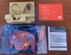 【値引き可】【プレミア】シャア専用　ゲームキューブ　コントローラー