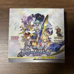 2025年最新】ミラクルツイン box 未開封の人気アイテム - メルカリ