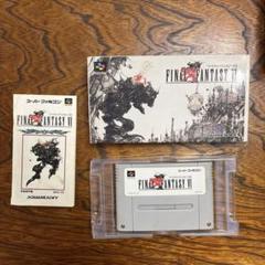 FINAL FANTASY VI スーパーファミコン