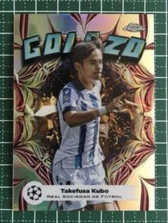 2025年最新】久保建英 toppsの人気アイテム - メルカリ