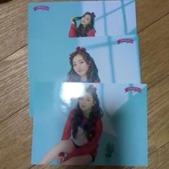 ジヒョ twice トレカ candypop 2025年最新】twice ハイタッチ candy popジヒョの人気アイテム