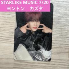 カズタ　n.SSign ヨントントレカ　STARLIKE MUSIC 7/20