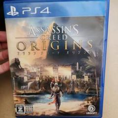 PS4 アサシンクリードオリジンズ