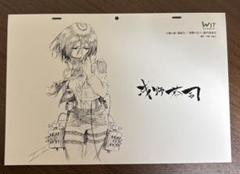 2025年最新】浅野恭司WITSTUDIO原画展の人気アイテム - メルカリ